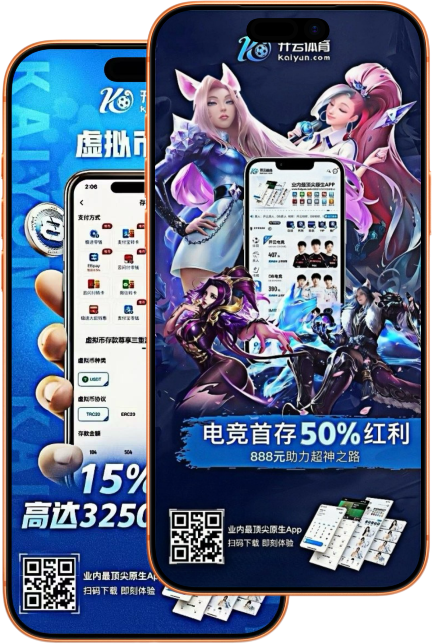 恒峰娱乐|恒峰娱乐手机版下载